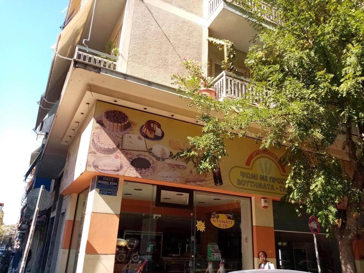 Dora'S Apartment Афины Экстерьер фото